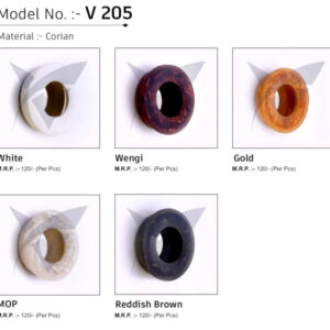 Voltec- V 205